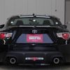 toyota 86 2014 GOO_JP_700130095430250521001 image 14
