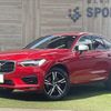 volvo xc60 2018 -VOLVO--Volvo XC60 LDA-UD4204TXC--YV1UZA8MCJ1056193---VOLVO--Volvo XC60 LDA-UD4204TXC--YV1UZA8MCJ1056193- image 1