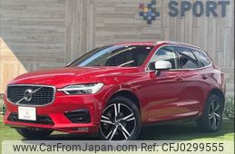 volvo xc60 2018 -VOLVO--Volvo XC60 LDA-UD4204TXC--YV1UZA8MCJ1056193---VOLVO--Volvo XC60 LDA-UD4204TXC--YV1UZA8MCJ1056193-