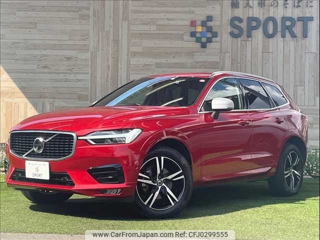 volvo xc60 2018 -VOLVO--Volvo XC60 LDA-UD4204TXC--YV1UZA8MCJ1056193---VOLVO--Volvo XC60 LDA-UD4204TXC--YV1UZA8MCJ1056193- image 1