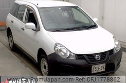 nissan ad-van 2020 CFJ1778862