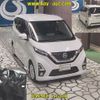 nissan dayz 2019 -NISSAN--DAYZ B44W-0020160---NISSAN--DAYZ B44W-0020160- image 7