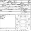 toyota yaris-cross 2021 -TOYOTA--Yaris Cross MXPB10-2016818---TOYOTA--Yaris Cross MXPB10-2016818- image 3