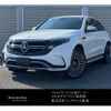 mercedes-benz mercedes-benz-others 2022 -MERCEDES-BENZ--Benz EQC ZAA-293890--W1K2938902F045236---MERCEDES-BENZ--Benz EQC ZAA-293890--W1K2938902F045236- image 1