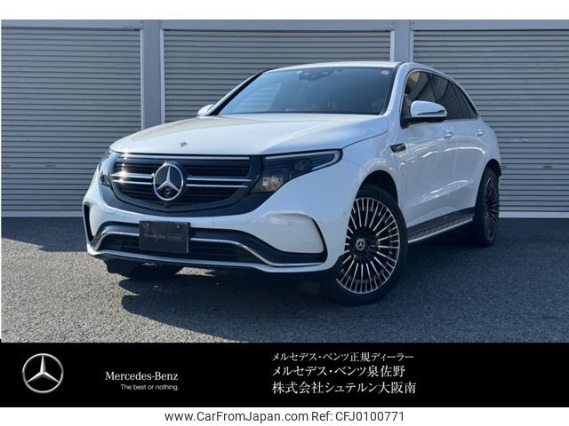 mercedes-benz mercedes-benz-others 2022 -MERCEDES-BENZ--Benz EQC ZAA-293890--W1K2938902F045236---MERCEDES-BENZ--Benz EQC ZAA-293890--W1K2938902F045236- image 1