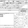 lexus ct 2014 -LEXUS--Lexus CT ZWA10-2223688---LEXUS--Lexus CT ZWA10-2223688- image 3