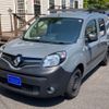 renault kangoo 2020 -RENAULT--Renault Kangoo KWH5F1--VF1KW14B3L0807012---RENAULT--Renault Kangoo KWH5F1--VF1KW14B3L0807012- image 8