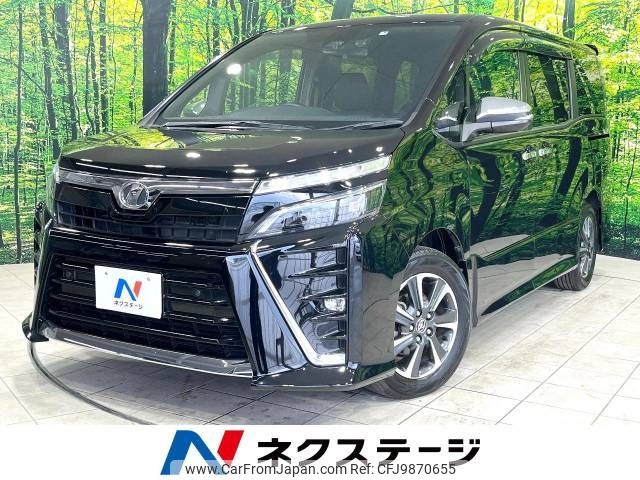 toyota voxy 2019 -TOYOTA--Voxy DBA-ZRR80W--ZRR80-0526956---TOYOTA--Voxy DBA-ZRR80W--ZRR80-0526956- image 1