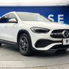 mercedes-benz gla-class 2021 quick_quick_247713M_W1N2477132J233251 image 17