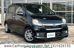 toyota pixis-epoch 2014 CFJ1626155