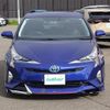 toyota prius 2017 -TOYOTA--Prius DAA-ZVW55--ZVW55-8053461---TOYOTA--Prius DAA-ZVW55--ZVW55-8053461- image 21