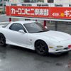 mazda rx-7 1995 GOO_JP_700070667430250626002 image 33