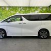 toyota alphard 2023 quick_quick_3BA-AGH30W_AGH30-0459119 image 2