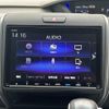 honda freed-plus 2024 CFJ1707478 image 25