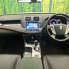 toyota crown 2012 CFJ1551570 image 3
