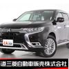 mitsubishi outlander-phev 2020 -MITSUBISHI--Outlander PHEV 5LA-GG3W--GG3W-0702148---MITSUBISHI--Outlander PHEV 5LA-GG3W--GG3W-0702148- image 1