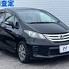 honda freed 2014 -HONDA--Freed DBA-GB3--GB3-1508748---HONDA--Freed DBA-GB3--GB3-1508748- image 18