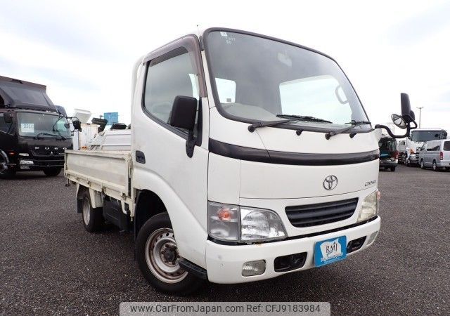 toyota dyna-truck 2003 REALMOTOR_N2023100397F-10 image 2