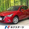 mazda demio 2016 -MAZDA--Demio DBA-DJ3FS--DJ3FS-146723---MAZDA--Demio DBA-DJ3FS--DJ3FS-146723- image 1