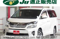 toyota vellfire 2014 -TOYOTA--Vellfire ANH20W--8352286---TOYOTA--Vellfire ANH20W--8352286-