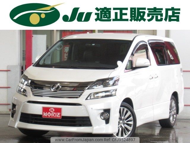 toyota vellfire 2014 -TOYOTA--Vellfire ANH20W--8352286---TOYOTA--Vellfire ANH20W--8352286- image 1
