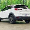 mazda cx-3 2015 CFJ1577447 image 17