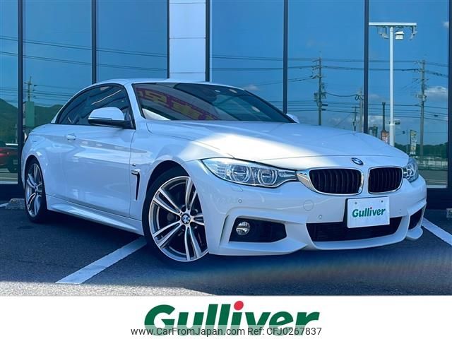 bmw 4-series 2014 -BMW--BMW 4 Series DBA-3R30--WBA3T32070J868605---BMW--BMW 4 Series DBA-3R30--WBA3T32070J868605- image 1