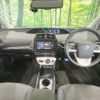 toyota prius 2017 -TOYOTA--Prius DAA-ZVW50--ZVW50-8072864---TOYOTA--Prius DAA-ZVW50--ZVW50-8072864- image 2