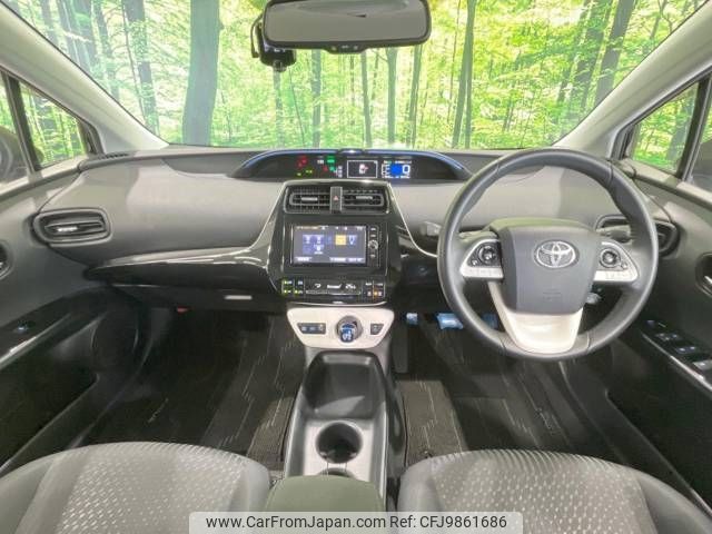 toyota prius 2017 -TOYOTA--Prius DAA-ZVW50--ZVW50-8072864---TOYOTA--Prius DAA-ZVW50--ZVW50-8072864- image 2