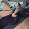 lexus rx 2019 -LEXUS 【宮城 333ﾐ 216】--Lexus RX DAA-GYL25W--GYL25-0017910---LEXUS 【宮城 333ﾐ 216】--Lexus RX DAA-GYL25W--GYL25-0017910- image 16