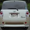 daihatsu move-canbus 2018 CFJ1599881 image 26