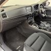 mazda atenza 2014 CFJ1662244 image 22