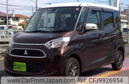 mitsubishi ek-space 2017 -MITSUBISHI--ek Space DBA-B11A--B11A-0212624---MITSUBISHI--ek Space DBA-B11A--B11A-0212624-