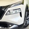 nissan x-trail 2023 CFJ1799269 image 12