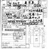 isuzu elf-truck 1999 CFJ1651316 image 3
