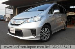 honda freed 2013 -HONDA--Freed GP3--3006942---HONDA--Freed GP3--3006942-