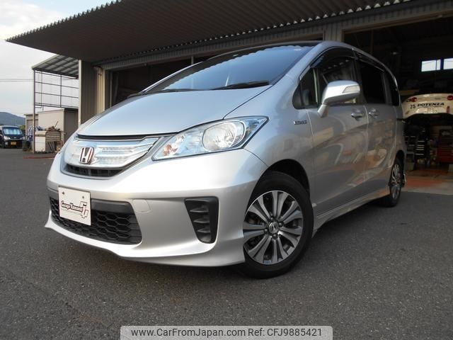 honda freed 2013 -HONDA--Freed GP3--3006942---HONDA--Freed GP3--3006942- image 1