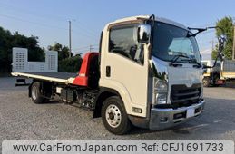 nissan diesel-ud-condor 2020 CFJ1691733