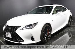 lexus rc 2023 -LEXUS--Lexus RC 6AA-AVC10--AVC10-6007405---LEXUS--Lexus RC 6AA-AVC10--AVC10-6007405-