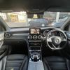 mercedes-benz glc-class 2018 quick_quick_LDA-253905C_WDC2539052F400848 image 3