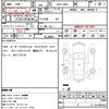 daihatsu tanto 2013 quick_quick_DBA-L385S_0103755 image 21