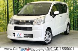 daihatsu move 2018 CFJ1555001