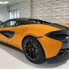 mclaren 540c-coupe 2016 quick_quick_ABA-P13C_SABM13CAF3GW000833 image 15