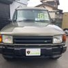 rover discovery 1999 -ROVER--Discovery KD-LJL--SALLJGM73VA745420---ROVER--Discovery KD-LJL--SALLJGM73VA745420- image 8