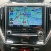 subaru forester 2020 -SUBARU--Forester 5BA-SK9--SK9-030716---SUBARU--Forester 5BA-SK9--SK9-030716- image 23