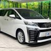 toyota vellfire 2020 -TOYOTA--Vellfire 3BA-AGH30W--AGH30-0303911---TOYOTA--Vellfire 3BA-AGH30W--AGH30-0303911- image 17