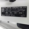 toyota land-cruiser-prado 2018 ENHANCEAUTO_1_ea299434 image 32