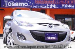 mazda demio 2013 CFJ1481974