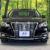 toyota crown 2016 CFJ1847577 image 15