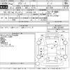 daihatsu mira-gino 2002 -DAIHATSU 【三河 583な104】--Mira Gino L700S-0319597---DAIHATSU 【三河 583な104】--Mira Gino L700S-0319597- image 3